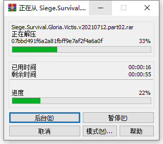 202209171624490829330001