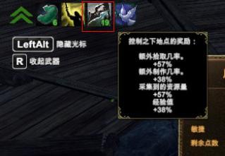 202209171624516339750008