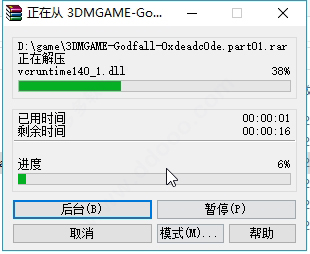202209171625501726940001