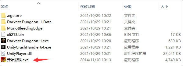 202209171626040265860002