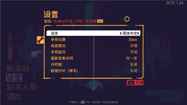 202209171626334705460005