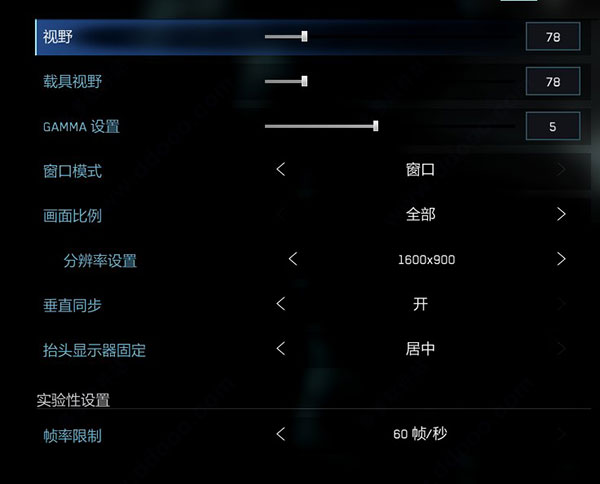 202209171626416120880006
