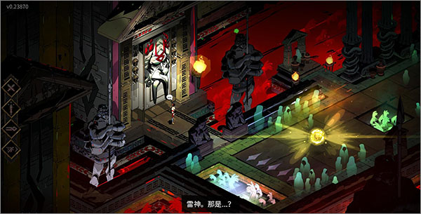 哈迪斯杀出地狱中文破解版