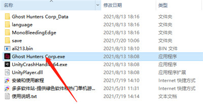 202209171627580243670002