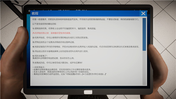 202209171628015849790012