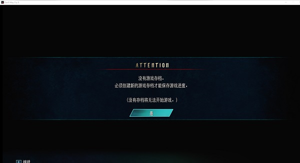 202209171628035281520003