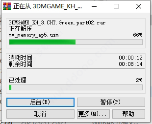 202209171628421168720001