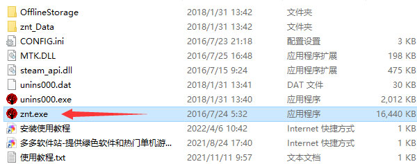 202209171629238174650001