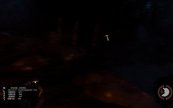 202209171629370785500015