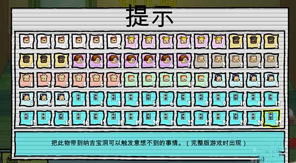 202209171630107441140002