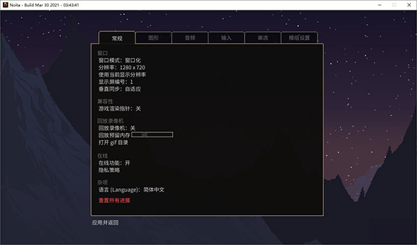 202209171630154757390006