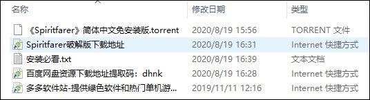 202209171630258948120001