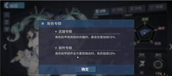 202209171630370487460007