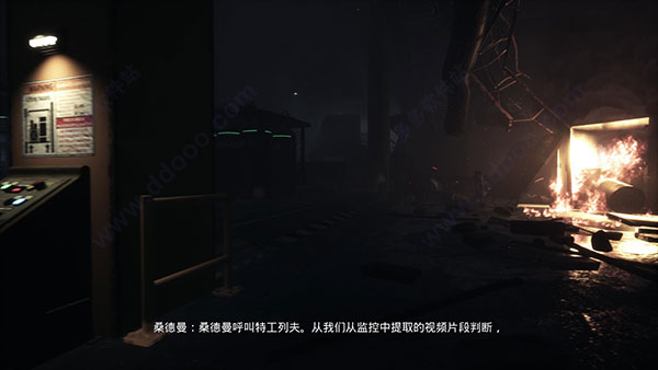 202209171631011218070006