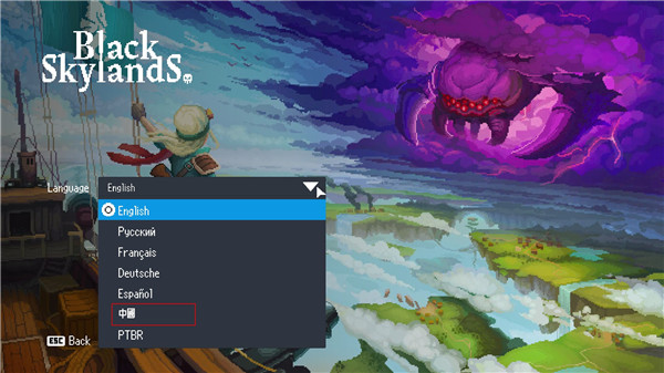 202209171631108202480004