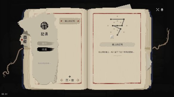 202209171631313492070035