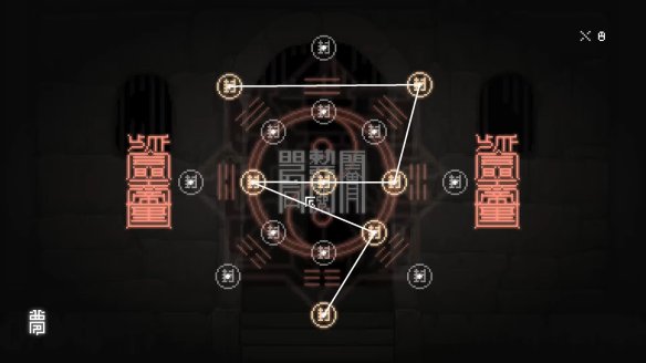 202209171631315925500036