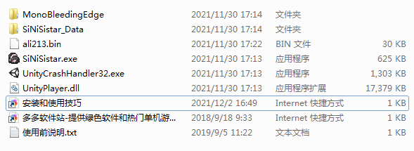 202209171631321182080001