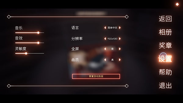 202209171631402154300005
