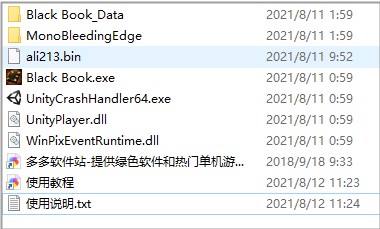 202209171631463897330002