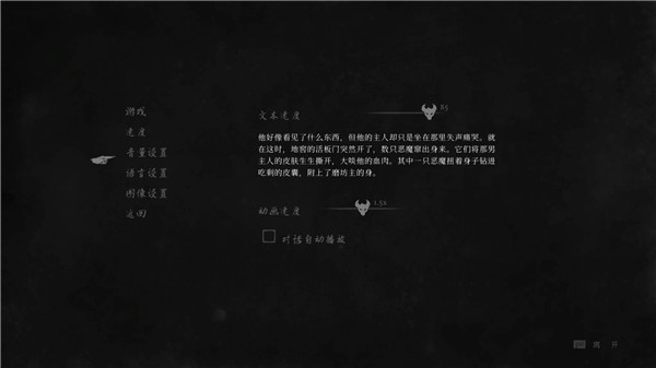 202209171631480548620006