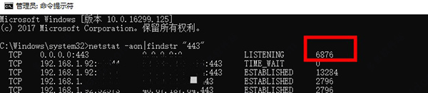 202209171631517437360006