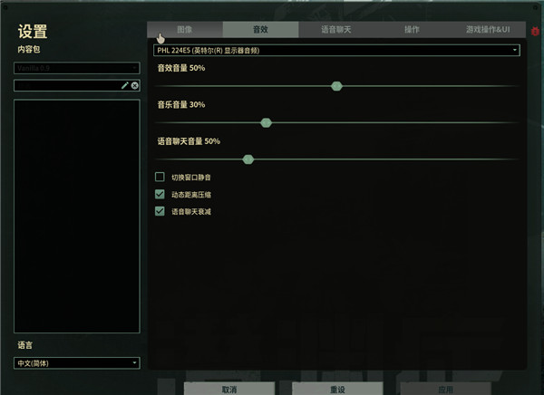 202209171632089822460004