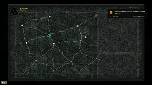 202209171632125114170015
