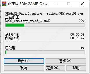 202209171632265848840001