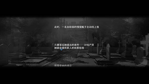 202209171632297717660008