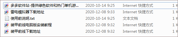 202209171632492984920001