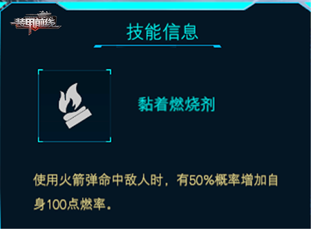 202209171632550266460014