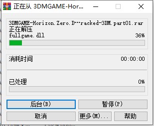 202209171633007420640001