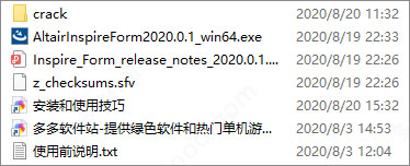202209171633093417300001