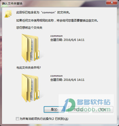 202209171633253982760012