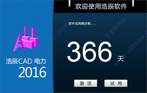 202209171633301862310009