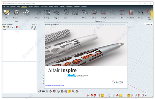 inspire studio 2019破解版