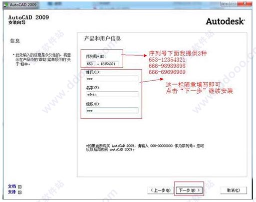 202209171633412290100001
