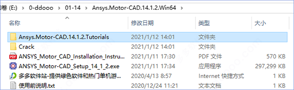 202209171633547702970001