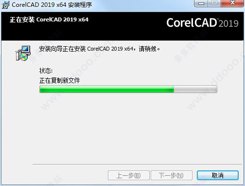 202209171634027252060005