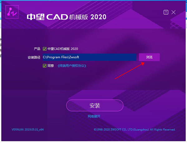 202209171634095699940002