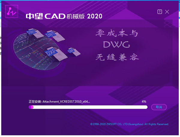 202209171634098266590003