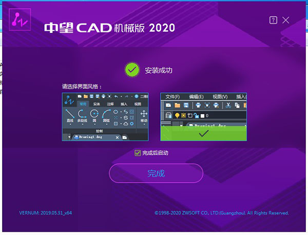202209171634103505110005