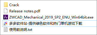 202209171634170504290001