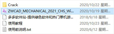 202209171634222190460001
