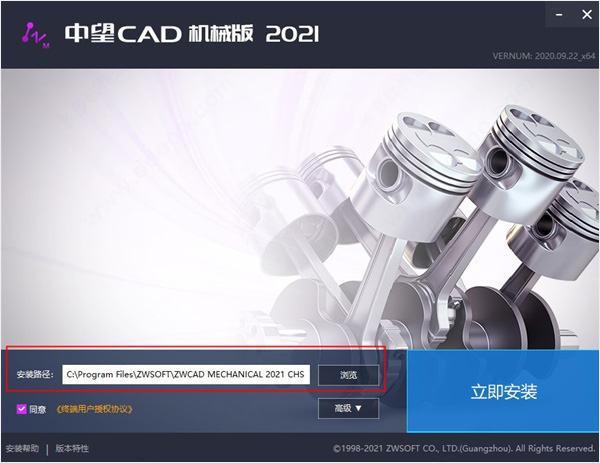 202209171634225157490002