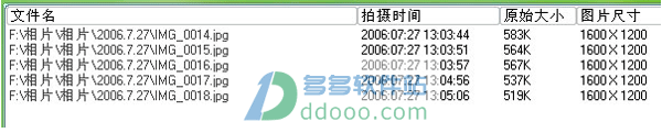 202209171634291289780002
