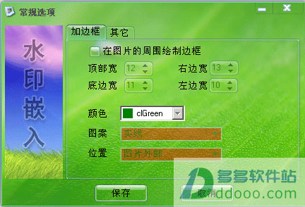 202209171634300075840004