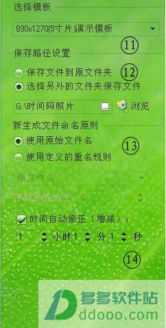 202209171634308250470006