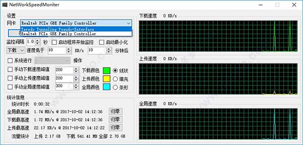 202209171635167334780002